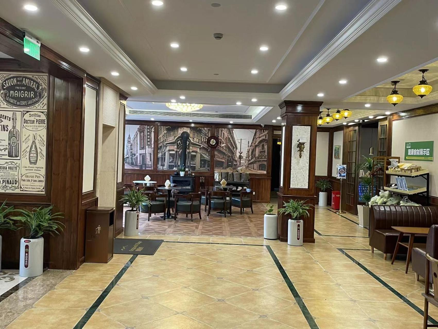 Shushe Hotel Shanghai Buitenkant foto