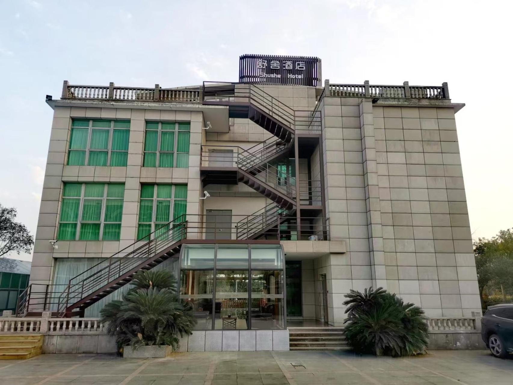 Shushe Hotel Shanghai Buitenkant foto